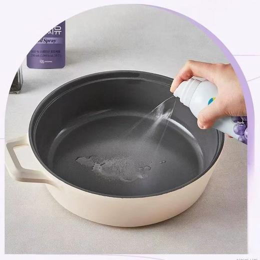 清净园 葡萄籽油喷雾250ml포도씨유스프레이 商品图2