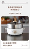 BRUNO 多功能煎煮一体锅 BOE115 商品缩略图4
