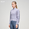 MAAP 女士 Flow Insulated Jacket 保暖骑行夹克 北极蓝 商品缩略图0