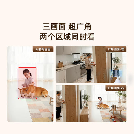 【超值】电池摄像机BC60 商品图1