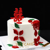 1027CAKE | 新婚蛋糕 囍 结婚 订婚 商品缩略图2