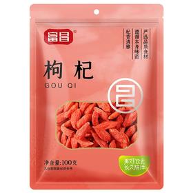 【秒杀 25.12月到期】富昌枸杞100g