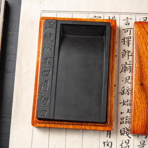 明代“正统”年号金星歙石残碑制砚 商品图0