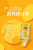 乐事薯片罐装原味40g/罐 商品缩略图2