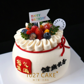 1027CAKE | 钱袋蛋糕    长辈蛋糕