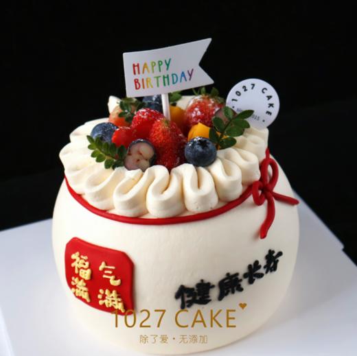 1027CAKE | 钱袋蛋糕    长辈蛋糕 商品图0
