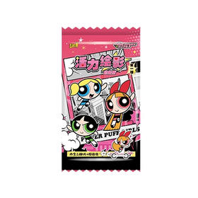 卡游 飞天小女警立牌-活力绘影-超能版-第1弹-小包KAYCWGZ-FTXNJ-LPOX-1