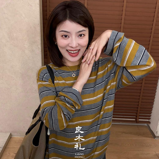 【不退不换】良木礼条纹针织上衣（Q2591416F） 商品图3