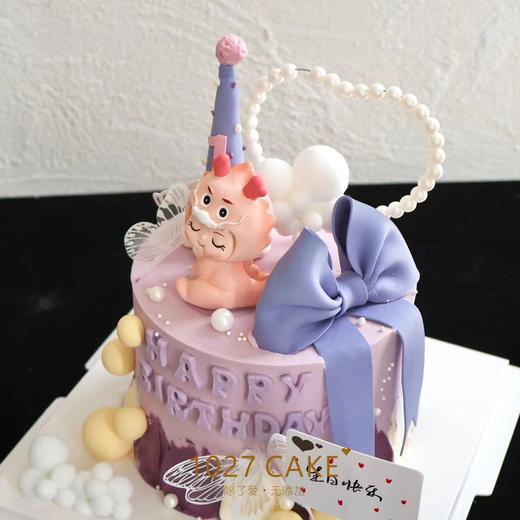 1027CAKE |   周岁蛋糕 龙宝宝 生肖 商品图1