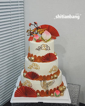 三层祝寿款