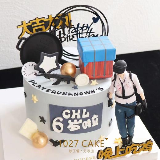 1027CAKE | 吃鸡蛋糕  和平精英 商品图1