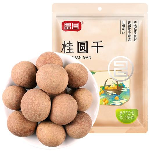 【秒杀 25.12月到期】富昌桂圆干100g 商品图1