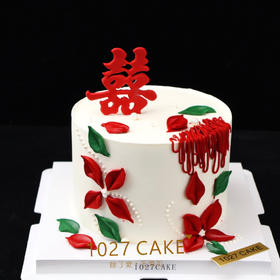 1027CAKE | 新婚蛋糕 囍 结婚 订婚