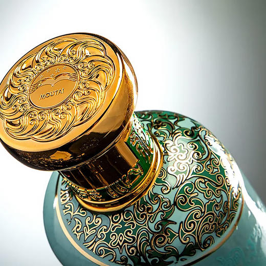 【破价秒杀】茅台股份 汉酱  匠心传承文创  酱香型 53度 500ml 商品图5