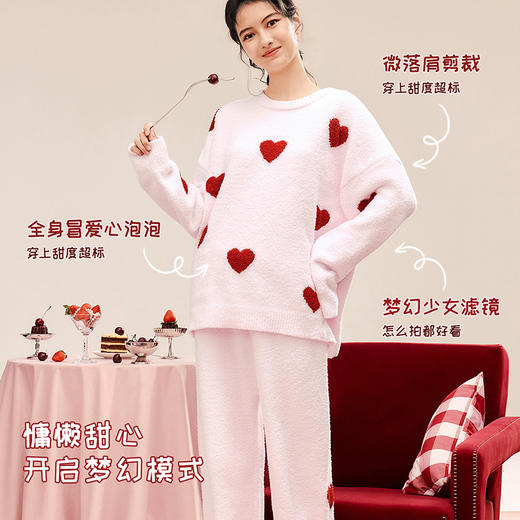 奶糖派奇趣乐园系列爱心泡泡睡衣梦幻甜心舒适亲肤保暖秋冬家居服 商品图2