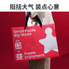 TOi纸袋礼品袋 商品缩略图3