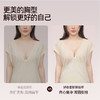 好奇蜜斯内衣女小胸聚拢显大无钢圈纯欲防下垂性感文胸罩套装薄款  伊琳娜 商品缩略图3