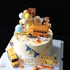 1027CAKE | 校车蛋糕  儿童蛋糕  巴士 商品缩略图0