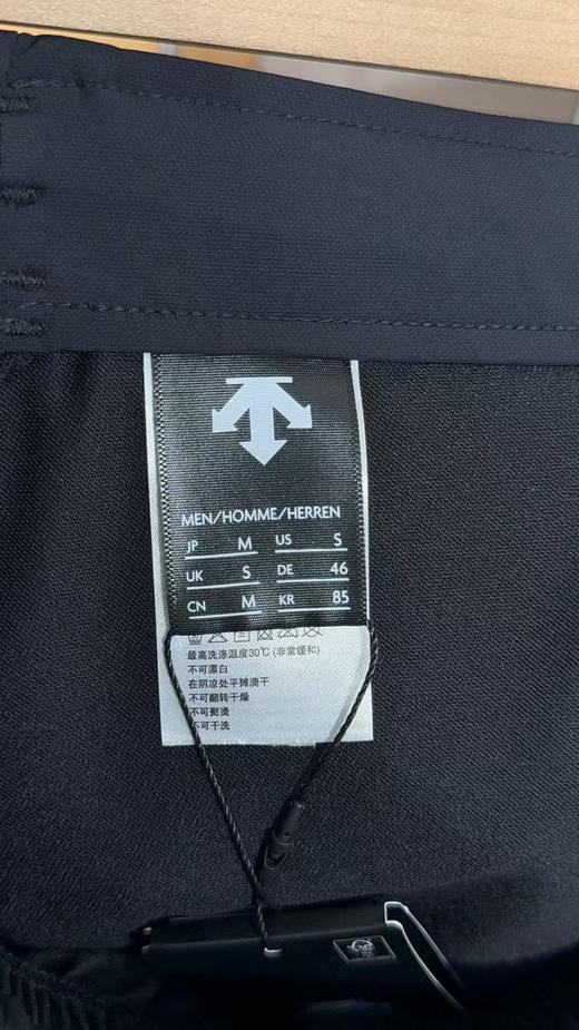现货  安徽盛泰出的DST秋款防水透湿梭织运动长裤..只有二十几条... 商品图5