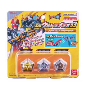 万代 Bandai DX奥特星石套装03BANC80127