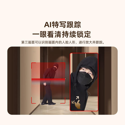 【超值】电池摄像机BC60 商品图3