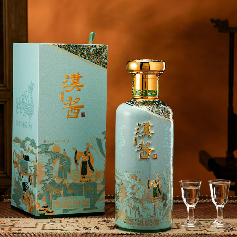 【秒杀】茅台股份 汉酱  匠心传承文创  酱香型 53度 500ml