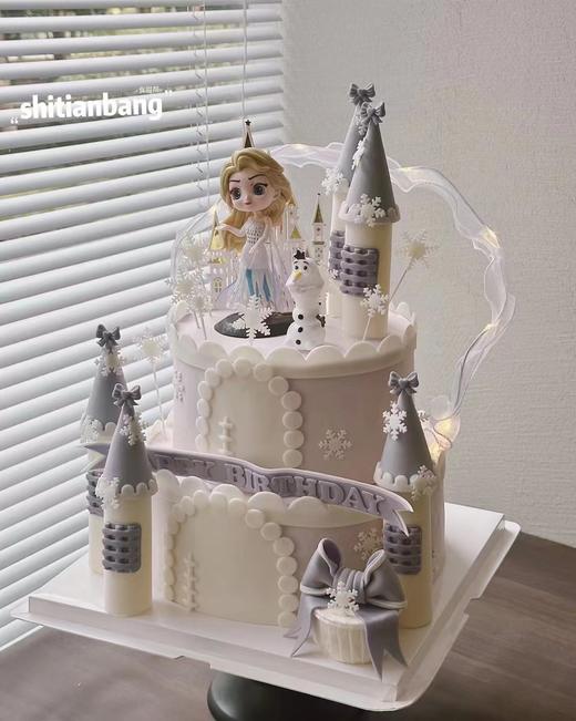 双层冰雪奇缘（紫色版）提早48小时预订 商品图0