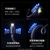 倍思 闪速系列4 一拖二快充充电线 Type-C to C+C 140W 1.5m 商品缩略图4