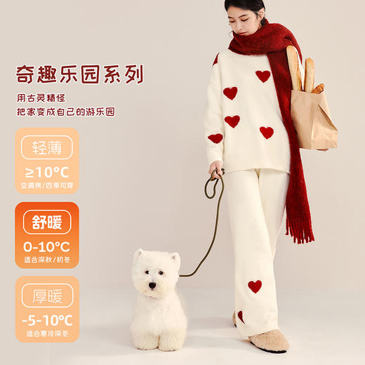 奶糖派奇趣乐园系列爱心泡泡睡衣梦幻甜心舒适亲肤保暖秋冬家居服 商品图4