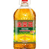 [七彩鲜生]金菜花菜籽浓香型食用香调和油5l/桶【俊发城次日自提】 商品缩略图1