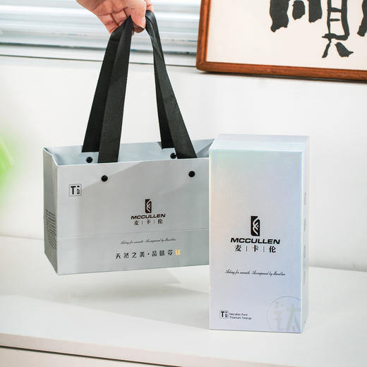 【特惠7折】麦卡伦纯钛保温杯枫叶红钛杯口红杯200ml 商品图6