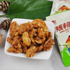 香酥核桃仁 100g 商品缩略图1