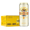 麒麟 11°P一番榨啤酒 500ml/24听整箱 商品缩略图0