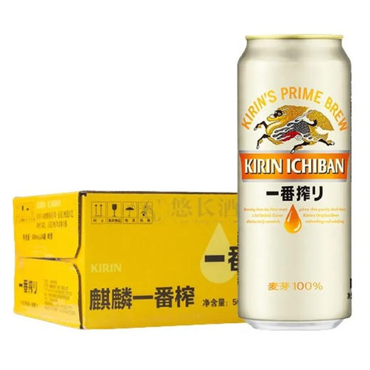 麒麟 11°P一番榨啤酒 500ml/24听整箱 商品图0