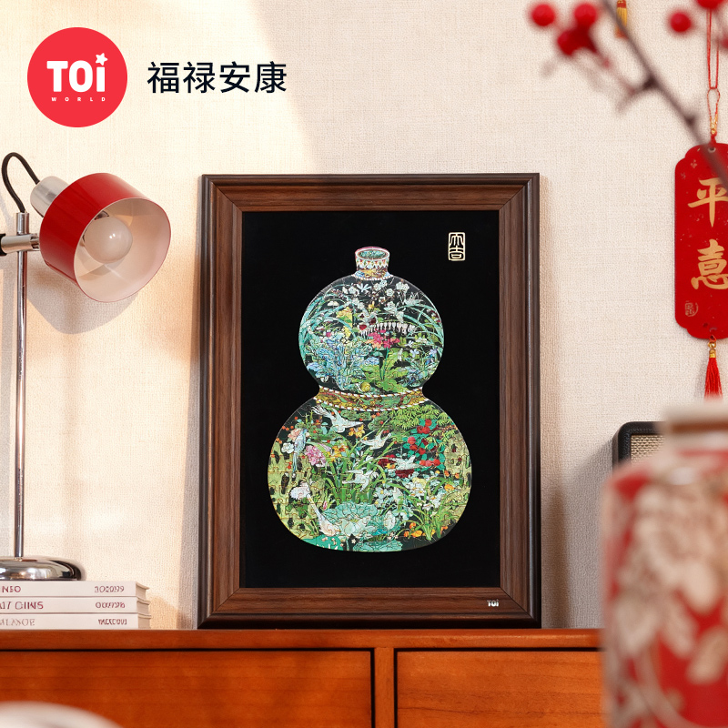 TOi图益-潮玩拼图系列-福禄安康相框套装-198片