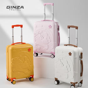 银座3D独角兽20寸可爱登机箱25031系列