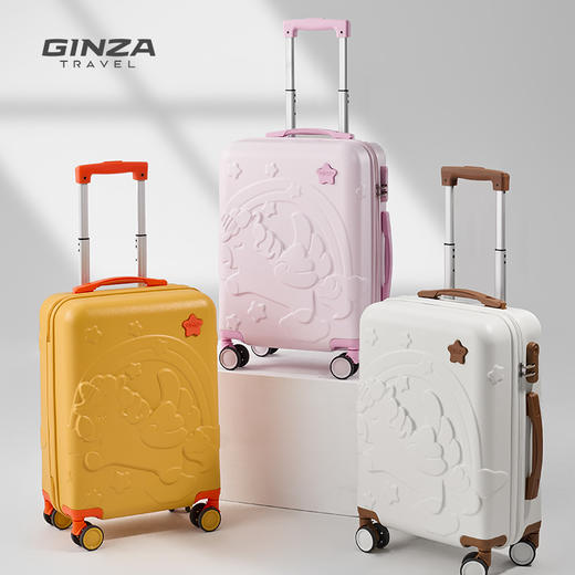 银座3D独角兽20寸可爱登机箱25031系列 商品图0