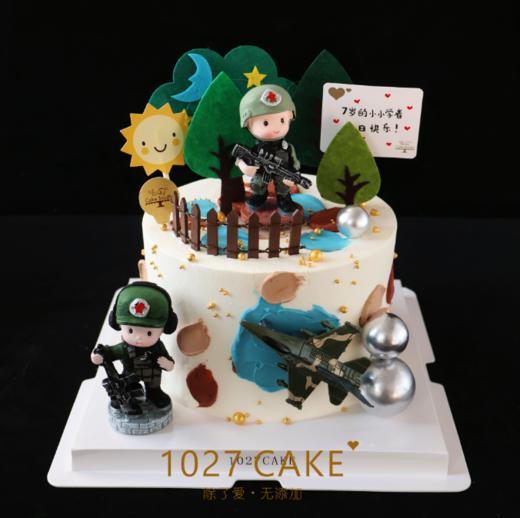 1027CAKE | 特种兵 主题 迷彩 商品图0
