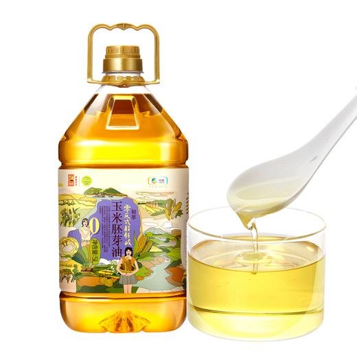 中粮初萃零反式脂肪酸玉米胚芽油5L 商品图4