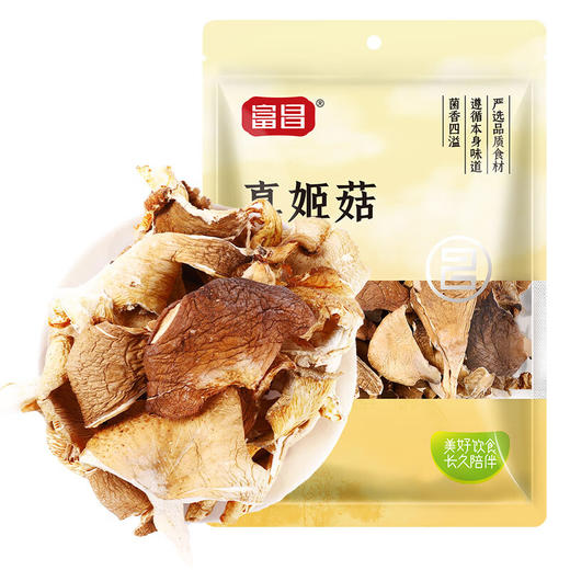 【秒杀】富昌真姬菇50g 商品图0