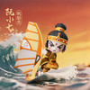 热血十五运战舞手办（盲盒） 商品缩略图5