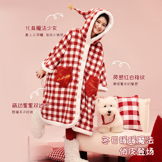 奶糖派奇趣乐园系列摩卡红格连帽斗篷魔法巫师袍保暖秋冬家居服女 商品图2