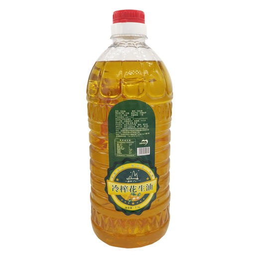 云南高原冷榨花生油2.5L 商品图0