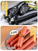 【尝鲜价16.5元/包】勝利宝全串烧什锦熏煮香肠320G 商品缩略图3