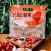 【严选】【金新农】【有机红心铁山楂 100%原果打浆】西域小白有机山楂条果脯 配料简单 酸甜软糯 消食 独立包装 休闲零食300g/袋 商品缩略图0