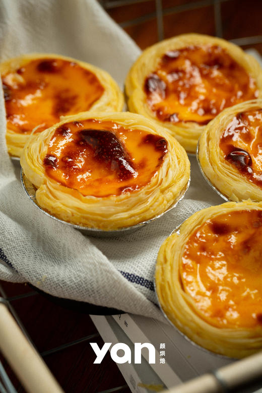 土鸡蛋蛋挞（单枚入） 商品图0