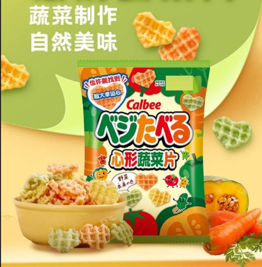 Calbee卡乐比心型蔬菜片55g 商品图0