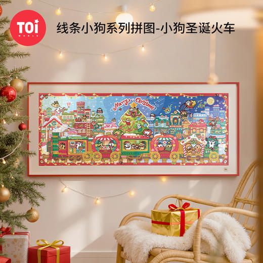 TOi图益-线条小狗-小狗圣诞火车-1000片 商品图0