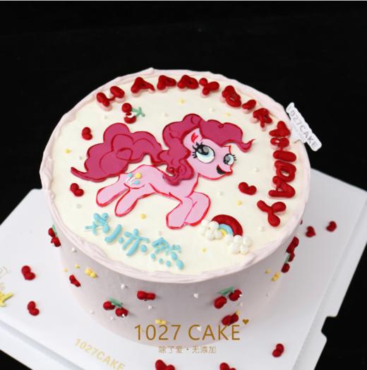 1027CAKE |  小马宝莉  手绘（提前1-2天预订） 商品图1