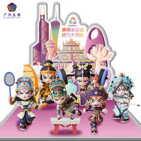 热血十五运战舞手办（盲盒）